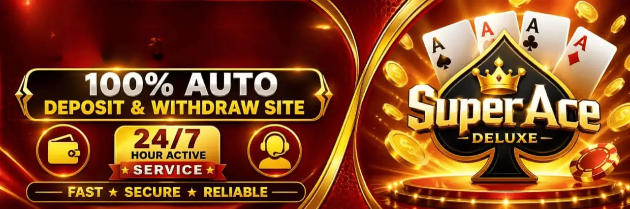 promo banner